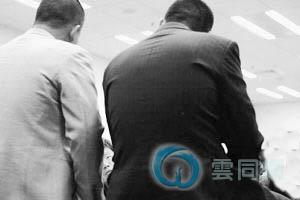 --����ͬ־����ͬ־��